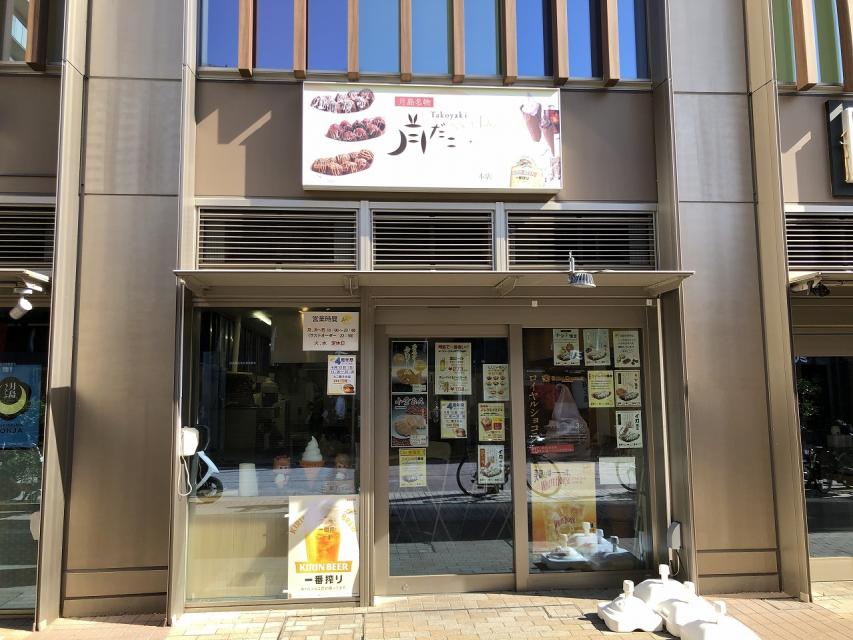 ☆☆新着物件☆☆ 月だこ